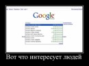 Дарья Тюрина фотография #40 (источник - https://vk.com/id61180783)