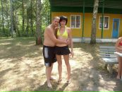 Віта Городюк фотография #2 (источник - https://vk.com/id93906137)