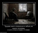 ®®® Butirata ®®® фотография #8 (источник - https://vk.com/id78739519)