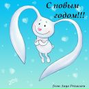 Фотография Prisacaru Anya