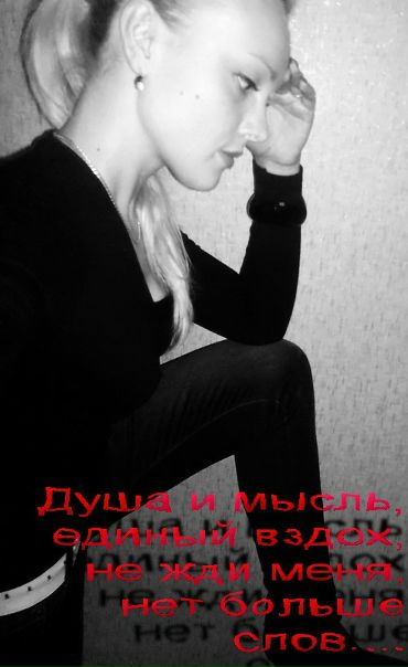 №10, Юлия Богданович, 38 лет, Москва №10, Юлия Богданович, 38 лет, Москва
