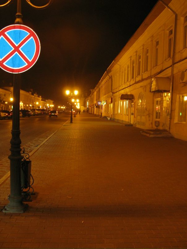 Мария Бильчук фотография #38