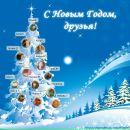 Галина Вісьтак фотография #16 (источник - https://vk.com/id114901563)