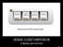 Віка Кед фотография #4 (источник - https://vk.com/id37859749)