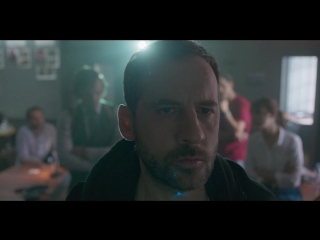 Богомол / La Mante / S01E05 из 06 / на русском