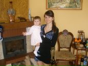 Тімея Бігунець фотография #6 (источник - https://vk.com/id8733184)