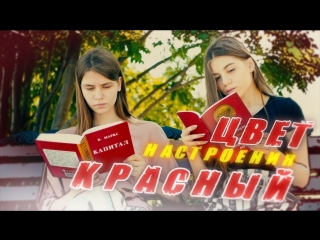 Премьера! Филипп Киркоров - Цвет настроения синий (Пародия)