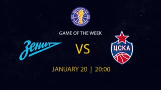 20/01/20 | Анонс Матча недели: Зенит - ЦСКА