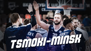 Сезон 2019/20 | Лучшие моменты Цмоки-Минска
