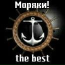 Фотография Тютченкова Александра