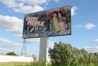 John Wick фотография #46 (источник - https://vk.com/id827119)