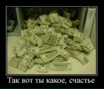 Фотография Чунаева Алексея