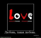 Сергій Біденко фотография #18 (источник - https://vk.com/id87591344)