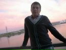 Фотография Валерьевича Константина