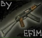 Фотография Красина Александра