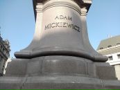 Віталік Бідочко фотография #29 (источник - https://vk.com/id103179026)