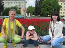 Фотография Голубицкой Юлии