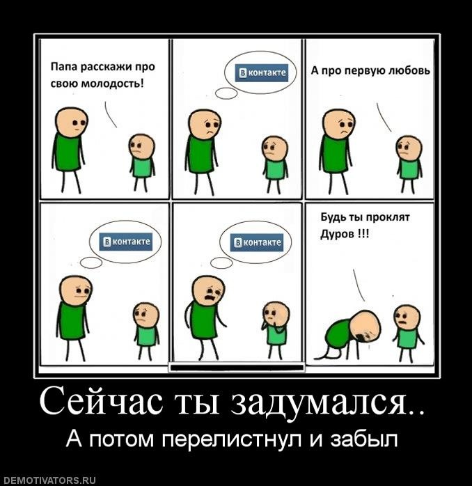 Дмитрий Бугаков фотография #50