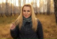 Фотография Zvereva Alena