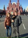Фотография Щулеповой Екатерины