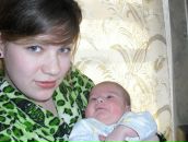 Фотография Новиковой Наталии