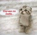 Марінка Ісаєнко фотография #34 (источник - https://vk.com/id57473927)