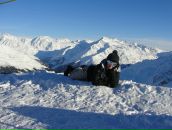 Фотография Шитовой Ирины