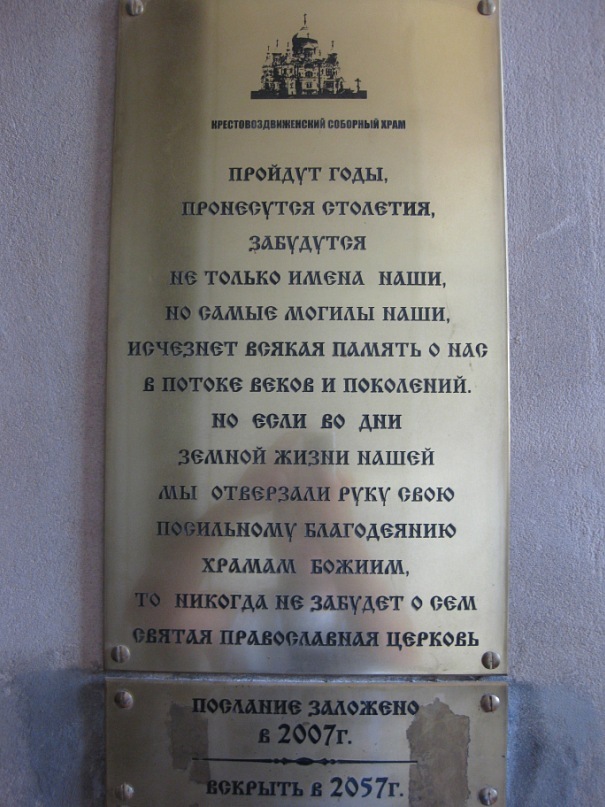 Катя Романова фотография #19