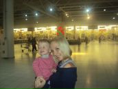 Фотография Леукиной Юлии