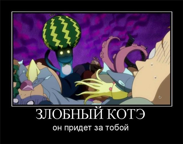 Дмитрий Страж фотография #25