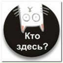 Фотография Даниловой Ирины