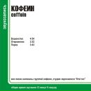 Фотография Токарева Дмитрия