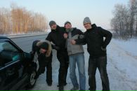 Николай Бастрыков фотография #25 (источник - https://vk.com/id6097594)