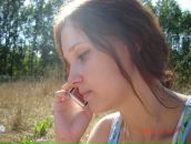 Фотография Кривцовой Екатерины