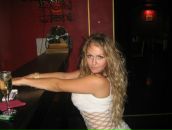 Фотография Королевой Любови