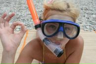 Фотография Савичевой Юлии