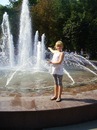 Іванна Германович фотография #9 (источник - https://vk.com/id152988720)