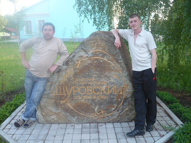 Дима Чаев фотография #34