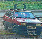 Фотография Lenko Lenko