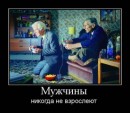 Степан Лівандовський фотография #27 (источник - https://vk.com/id30151976)
