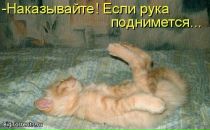 Фотография Немтиновой-Сапроновской Валечки