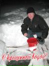 Фотография Чуркина Алексея