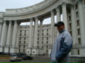 Ігор Рембоха фотография #44 (источник - https://vk.com/id72914455)