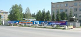 Фотография Галялитдинов Роберт