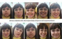 Фотография Самсоновой-Глинской Валентины