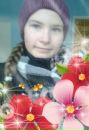 Марія Гудемова фотография #41 (источник - https://vk.com/id111500906)