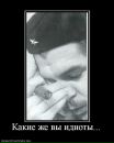 Фотография Зак Алёны