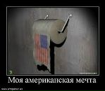 Фотография Владик Нелюхин