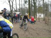 Максим Іванків фотография #10 (источник - https://vk.com/id85052170)