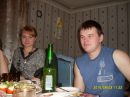Фотография Туркова Евгения